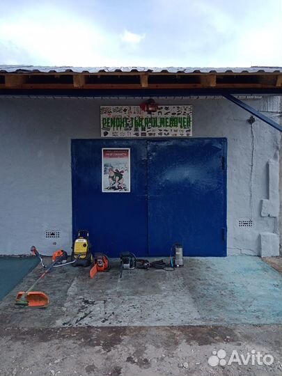 Ремонт инструмента