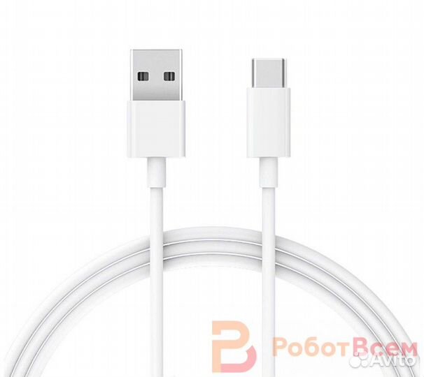 Кабель Xiaomi USB Type-C 3А 1м. SJX14ZM - белый
