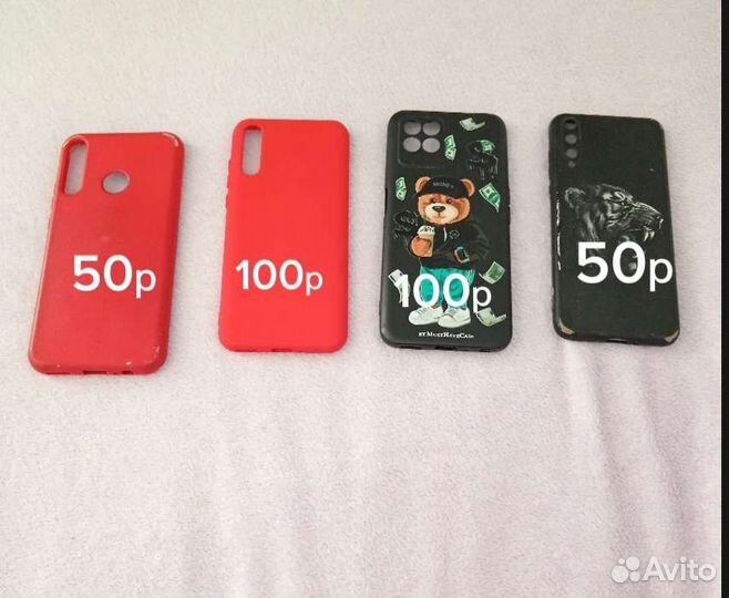 Чехол на honor 9c, honor 30i