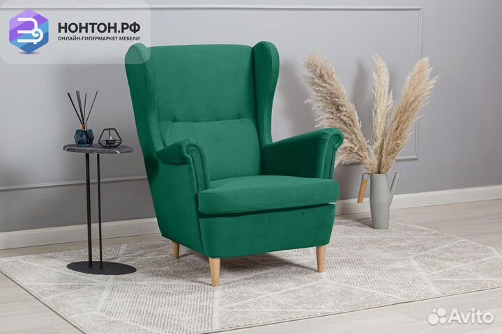 Кресло Беркана зеленое