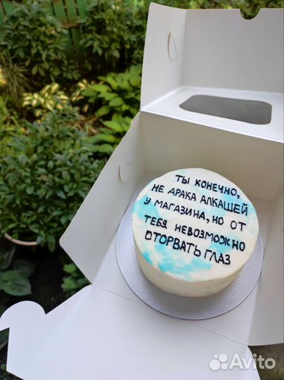 Бенто торты