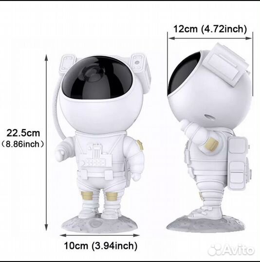 Ночник проектор звездного неба