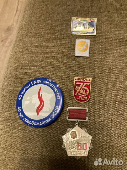 Значки СССР