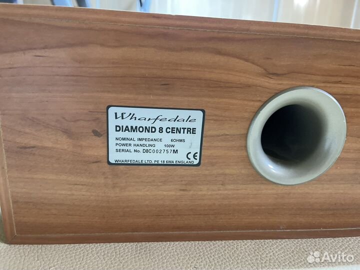 Wharfedale diamond 8 centre