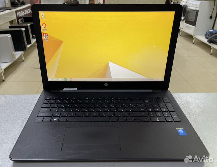 Идеальный Ноутбук HP для учебы/работы/игр кб89