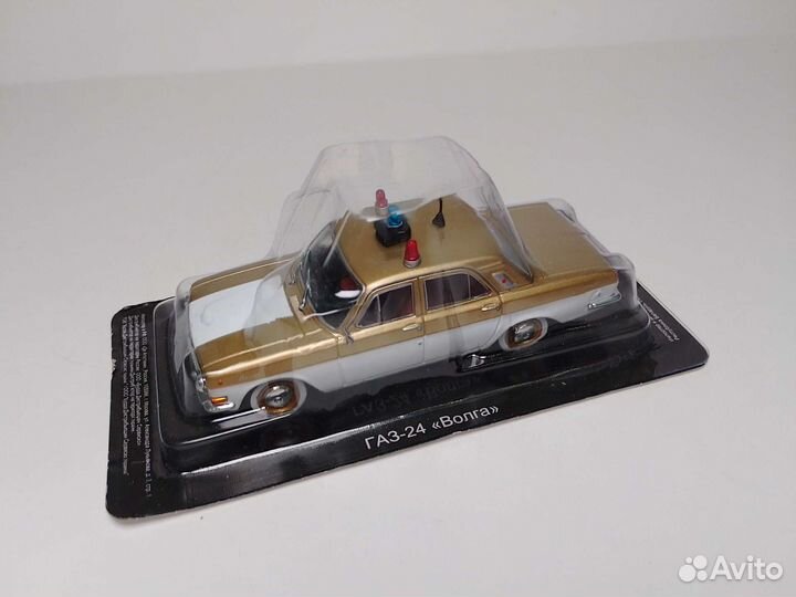 Газ 24 Волга Олимпийская 1:43