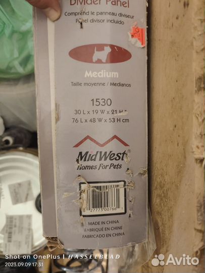 Клетка для собак #3 76х48х53