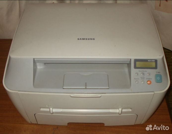 Мфу Лазерное Samsung SCX 4100