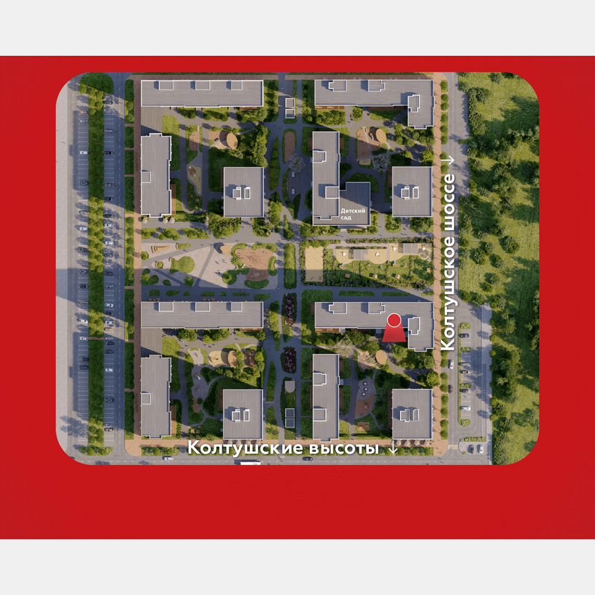 Квартира-студия, 27 м², 6/12 эт.