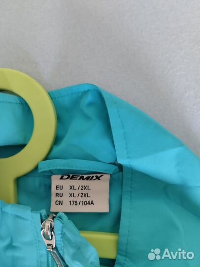 Спортивный костюм женский