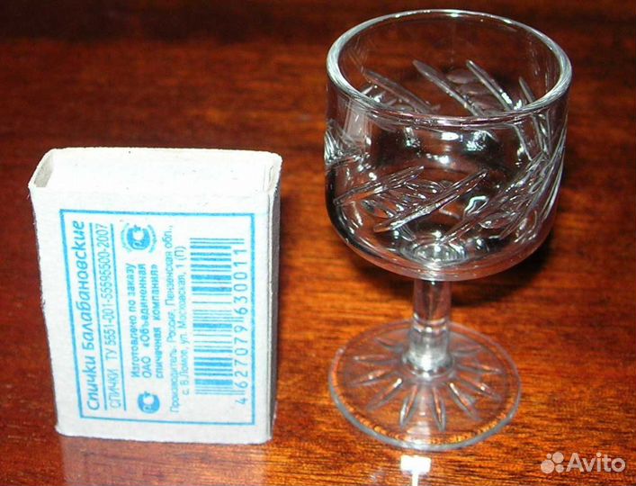 Рюмочки. Бокалы. Хрусталь