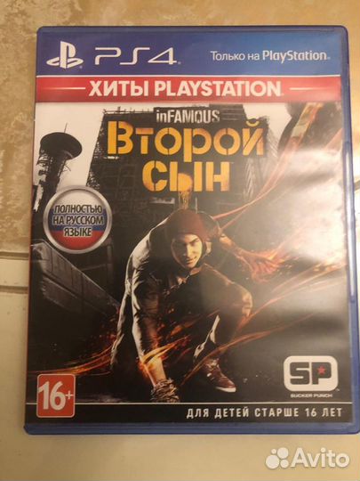 Игры на ps4