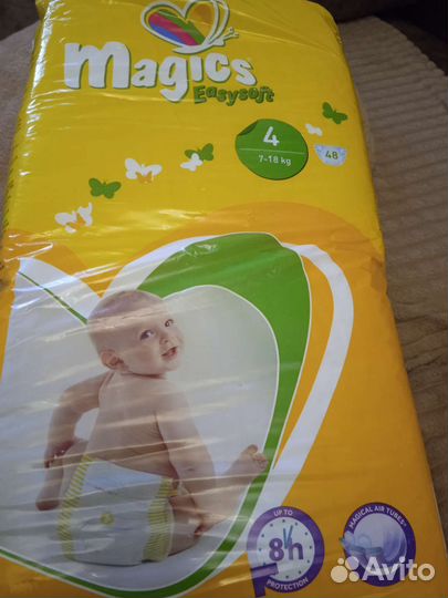 Подгузники