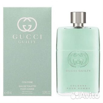 Gucci Guilty Cologne