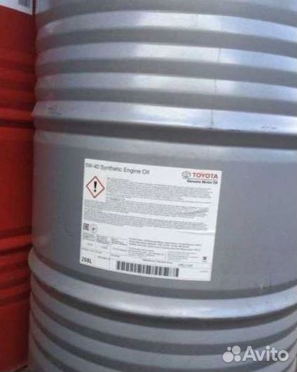 Моторное масло toyota Fuel Economy 5W-30 опт