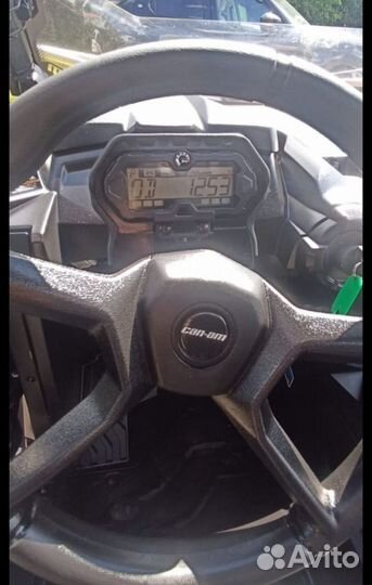 BRP Maverick 1000 trail DPS