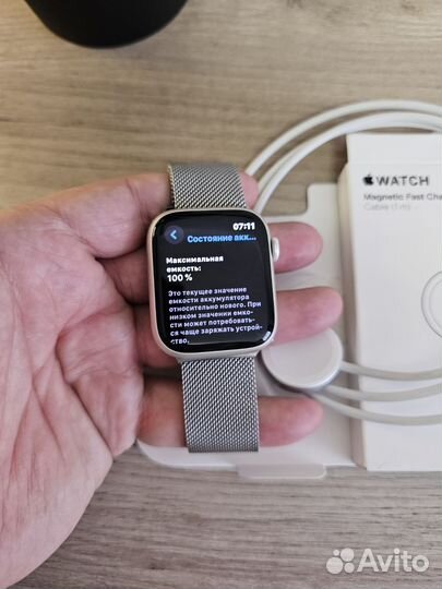 Часы apple Watch 8 45 mm