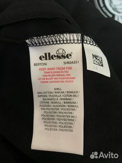 Штаны Ellesse