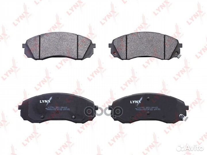 Колодки тормозные передние hyundai H-1 2.5D 97