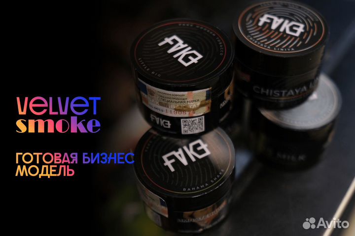 Инновационные решения с 