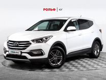 Hyundai Santa Fe 2.4 AT, 2015, 114 409 км, с пробегом, цена 2 250 000 руб.