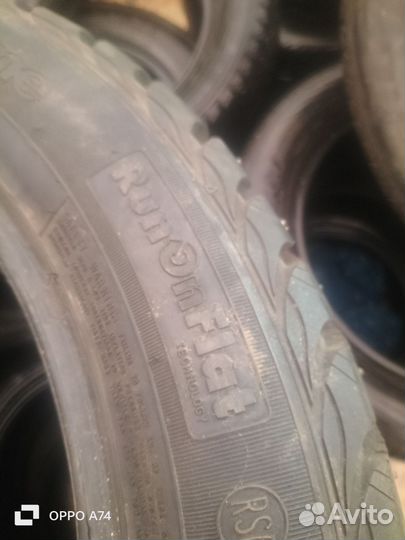 Goodyear UltraGrip Extreme 245/50 R18