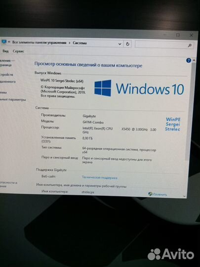 Комплекты 775, AM2, AM3, 1155, 1156, 1150, 1151