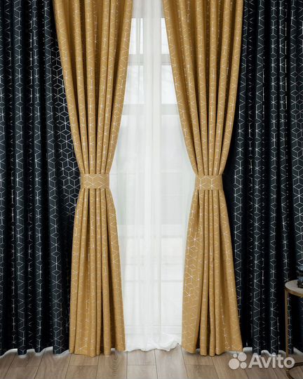 Шторы димаут Гала амаретто занавески