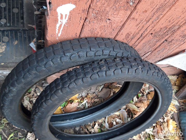 Покрышки