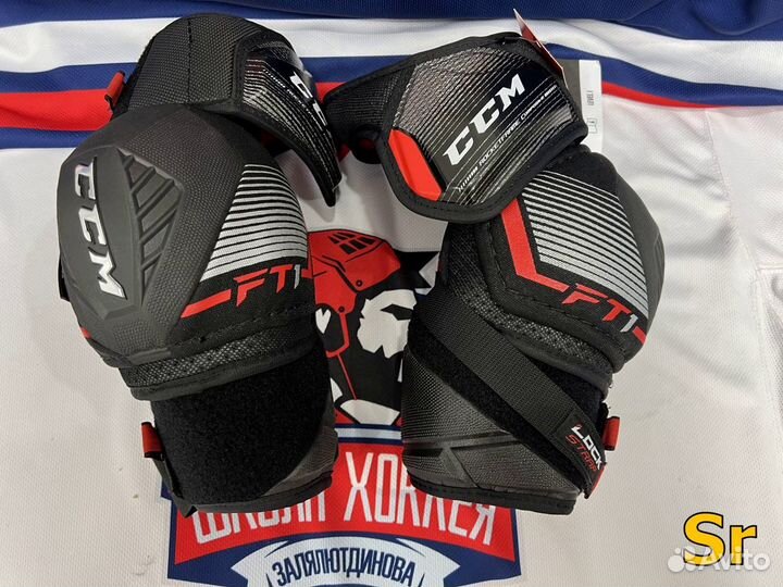 Налокотники хоккейные CCM JetSpeed FT1 Взрослые