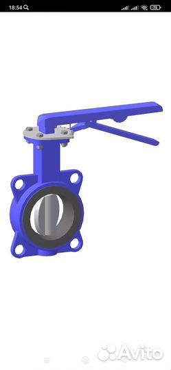 Кран запорный