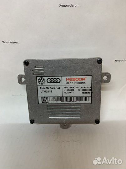 Блок светодиодный LED Audi Skoda 4G0907397Q