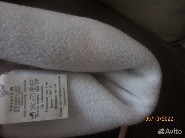 Шапка р.50