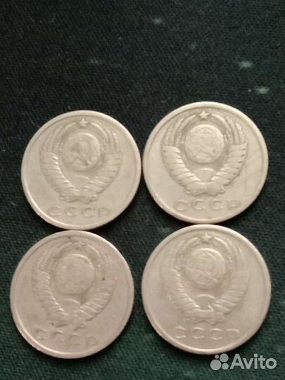 Монеты СССР