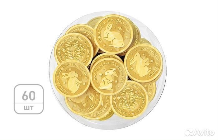 Шоколадные медали с логотипом