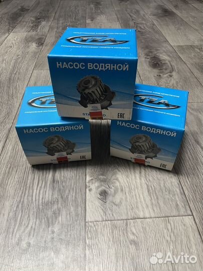 Помпы на ваз (насос водяной)