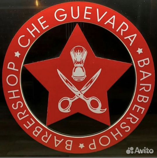 Администратор в барбершоп