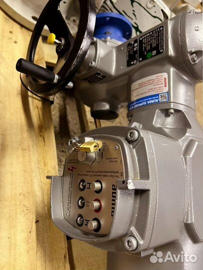 Электропривод Auma