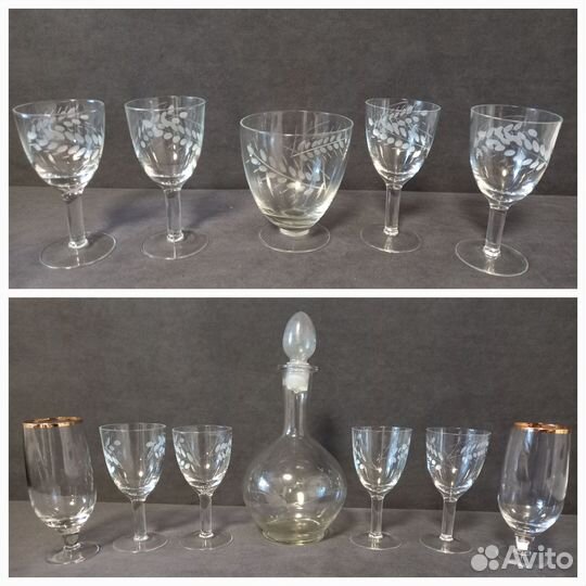 Фужеры СССР винтажные