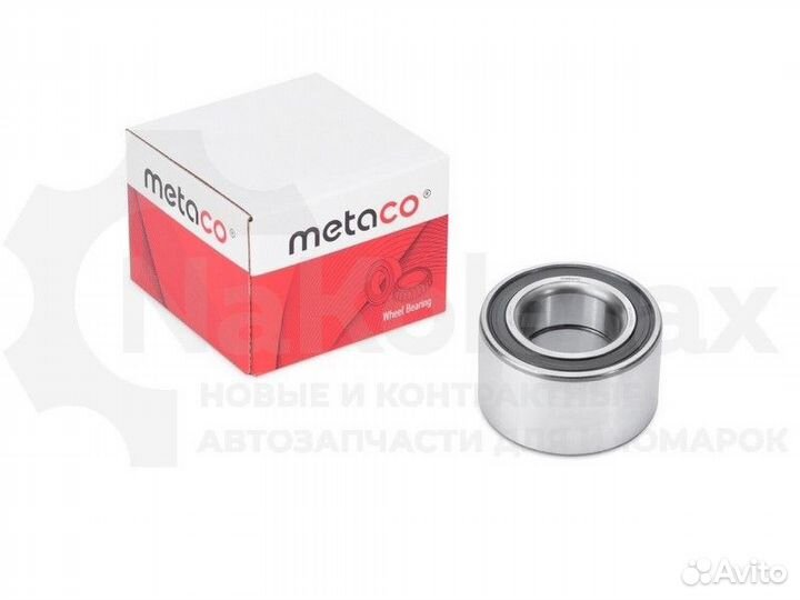 Подшипник передней ступицы Metaco 5100-222