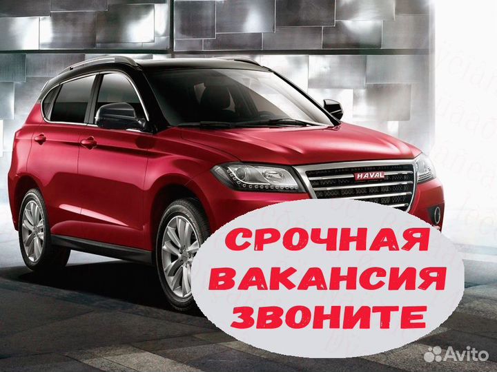 Оператор линии сварки вахта Выплаты еженед. прожив