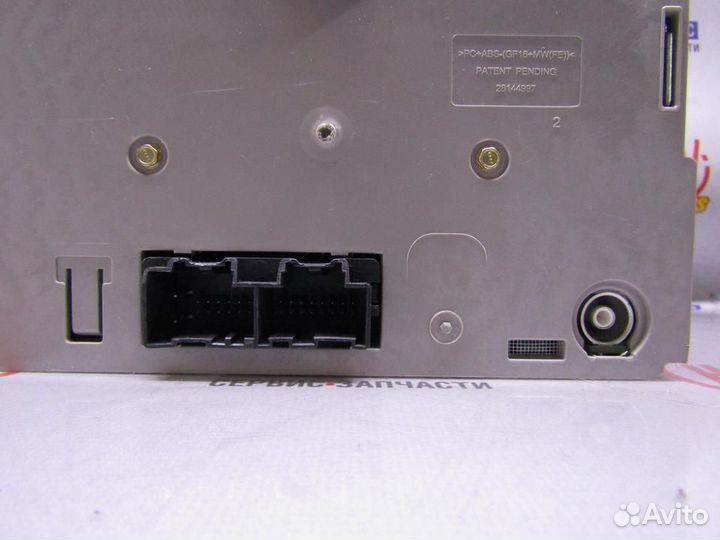 Магнитола Chevrolet Express