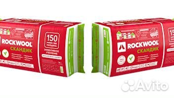 Роквул, Rockwool Роквол Скандик Баттс 600х800х50мм