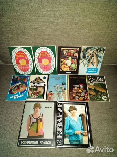 Кулинария, игрушка-сувенир, грибы и другие