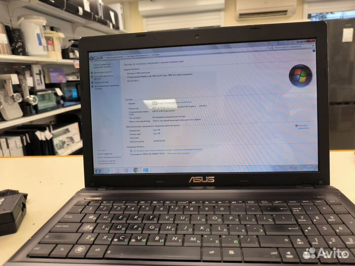 Ноутбук asus k55d