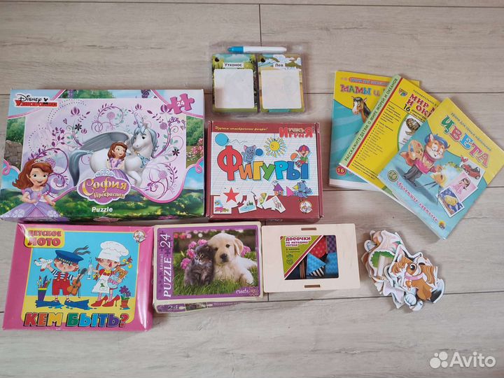Развивающие игрушки пакетом