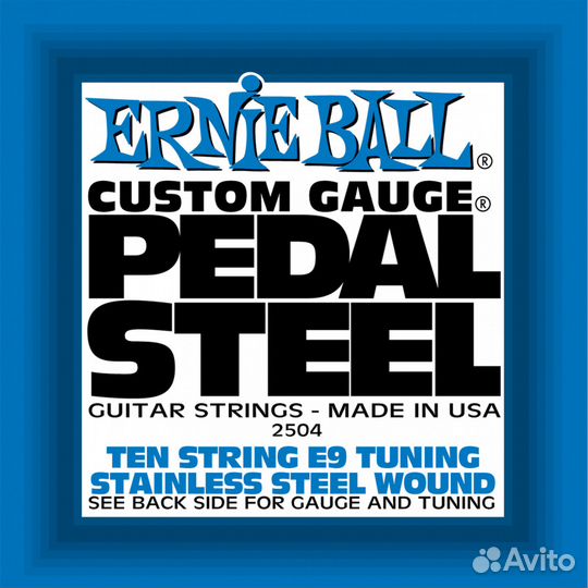 Струны для электрогитар набор 10шт. Ernie Ball