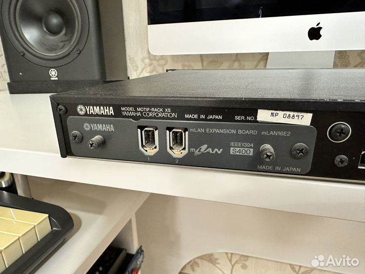 Yamaha motif rack xs