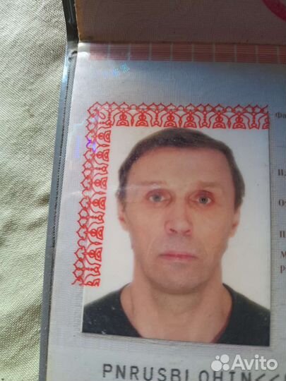 Водитель категории в