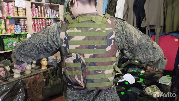 Разгрузочный жилет